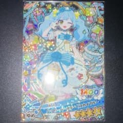 おねがいアイプリ 【OA4-021】ハッピーバースデー！スカイブルー あおいのサムネイル