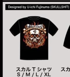 ELLEGARDEN スカル Tシャツ Mサイズのサムネイル