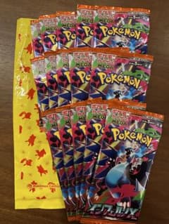 ポケセン産 ポケモンカード インフェルノx 15パックのサムネイル