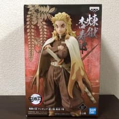 鬼滅の刃　フィギュア-絆ノ装-拾壱ノ型　煉獄杏寿郎のサムネイル