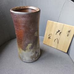 備前焼 円筒形陶器 花瓶 安東利喜作 桐箱付き - メルカリ