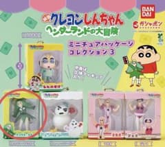 クレヨンしんちゃん　ミニチュアパッケージキーホルダーのサムネイル