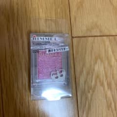 専用です。のサムネイル