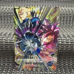ドラゴンボールスーパーダイバーズ SDV5-SEC 孫悟空DA シークレット Sdv5-sec 孫悟空da - メルカリ
