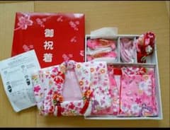 七五三　3歳着物のサムネイル