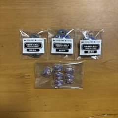 CrazyRaccoon ぷくぷくチャーム ぷくぷくステッカー Mondo