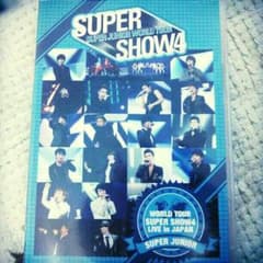 あぃにゃんさん専用☆値下げ!!supershow４のサムネイル