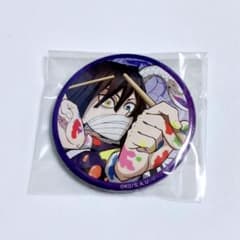 鬼滅の刃 柱稽古編関係者記念本 缶バッジ 伊黒小芭内 - メルカリ