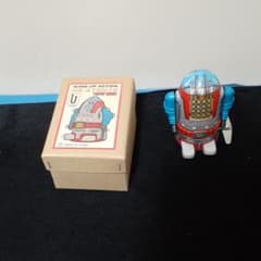 ぶりきのロボットのサムネイル
