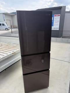 Hisense 283L 3ドア冷蔵庫HR-G280HBR 2024年製 - メルカリ