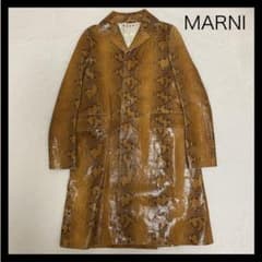 MARNI マルニ ラムレザー 羊皮 パイソンプリント アウター ロングコート MARNI マルニ ラムレザー 羊皮 パイソンプリント アウター ロング