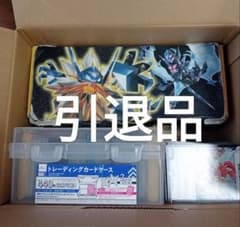 デュエマ 引退品 16デッキまとめ おまけ付き スリーブ デュエル