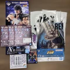 이치 반 쿠지 호쿠토의 주먹 -FIST OF THE NORTH STAR- 정리 판매
