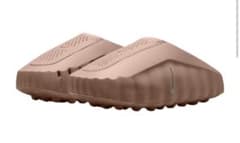 Nike Mind 001 Mules HQ4307-200 27