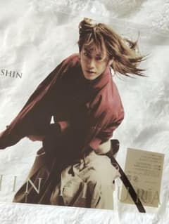 【希少・未開封】佐藤健　るろうに剣心　当時物　限定品　緋村剣心 希少・未開封】佐藤健 るろうに剣心 当時物 限定品 緋村剣心 - メルカリ