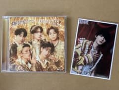 M!LK 爆裂愛してる / 好きすぎて滅！ 通常盤 CD 生写真付きのサムネイル