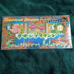 ポケットモンスター カードゲーム サザンアイランド - メルカリ
