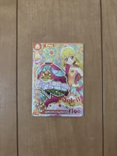アイカツ サンシャインスターリースカート レアカードのサムネイル