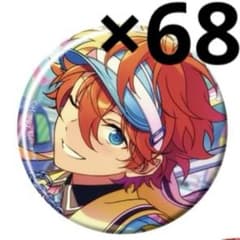 コレ缶 あんスタ 2024 35点 casual Jul コレクション缶バッジ2024 明星スバル あんスタ ハッピーチャーム クロススカウト スバル Jul. ピンズ・ピンバッジ・缶バッジ