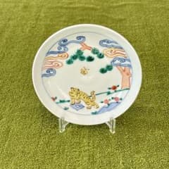 中町いずみ 野原に虎 4.5寸皿 - メルカリ