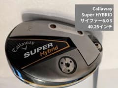 Callaway SUPER Hybrid 20度 ユーティリティ 60S - メルカリ
