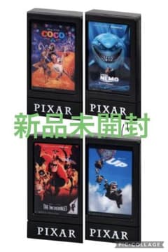 ピクサーキャラクター　ポスターライトコレクション　4種セットのサムネイル