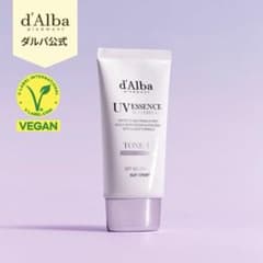 d'Alba ダルバ トーンアップ下地 パープルのサムネイル