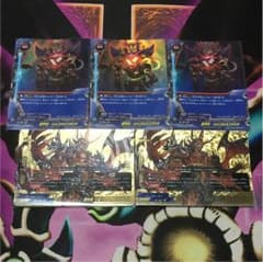 Ryouma様 専用のサムネイル