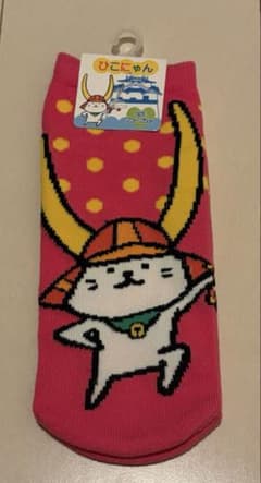 ひこにゃん ピンク靴下　23〜25cmのサムネイル