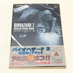 m16864409277_1.jpg?1782427076