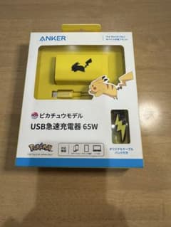 ANKER Pikachu Model USB Fast Charger 65W