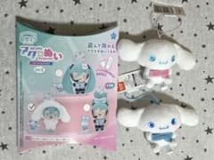 初音ミク×シナモロール アクぬい & シナモロール ビー玉アイズマスコット