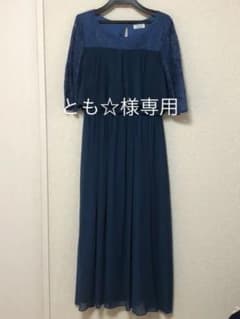 とも☆様専用 マタニティ 授乳可能 ロングドレスのサムネイル