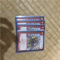 デュエルマスターズ スクランブルチェンジ４枚のサムネイル