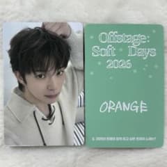 TREASURE アサヒ シーグリ 2026 トレカ - メルカリ