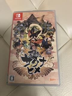 天穂のサクナヒメ Switchのサムネイル