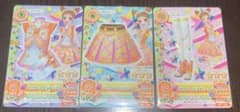 A*様 アイカツカード イエロートルテ コーデ フルセット 3枚 まとめ売りのサムネイル