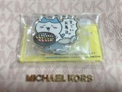 【 すごいお寿司!! 】ちいかわ ハッピーバッグ ハチワレ アクスタのサムネイル