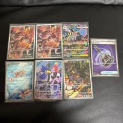 ポケモンカード まとめ売り 7枚セット ※最終値下げ - メルカリ