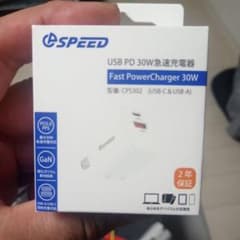 【新品・未開封】CPSPEED USB PD 30W急速充電器 CPS302のサムネイル