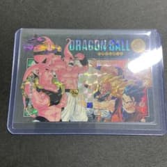 ドラゴンボール ビジュアルアドベンチャー 215 アルティメットバトル