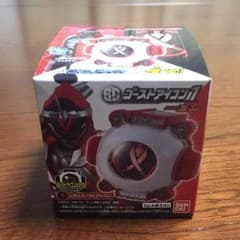 仮面ライダーゴースト アイコン ムサシのサムネイル