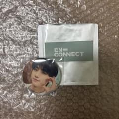 ENHYPEN EN-CONNECT 缶バッジ ソンフンのサムネイル
