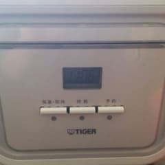 relicaさま専用です(*^^*)のサムネイル