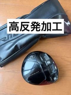 ◇高反発加工済み◇CT値：290/ヤマハ RMX VD/R 2024☆訳アリ - メルカリ