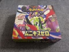 ポケモンカード ムニキスゼロ シュリンクなし ペリペリあり 1BOX