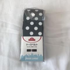 スーツケースベルトのサムネイル