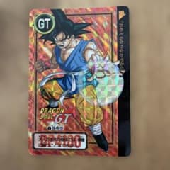 ドラゴンボールGT スーパーバトルカード 孫悟空 1996年製 ドラゴンボールGT 孫悟空 カードダス No.2 1996 - メルカリ