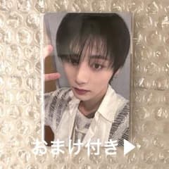 BOYNEXTDOOR・テサン】 HOME 佐賀トレカKNOCK ON - メルカリ