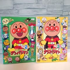 それいけ!アンパンマン '13 DVD 2巻セット 2013 2 3 - メルカリ
